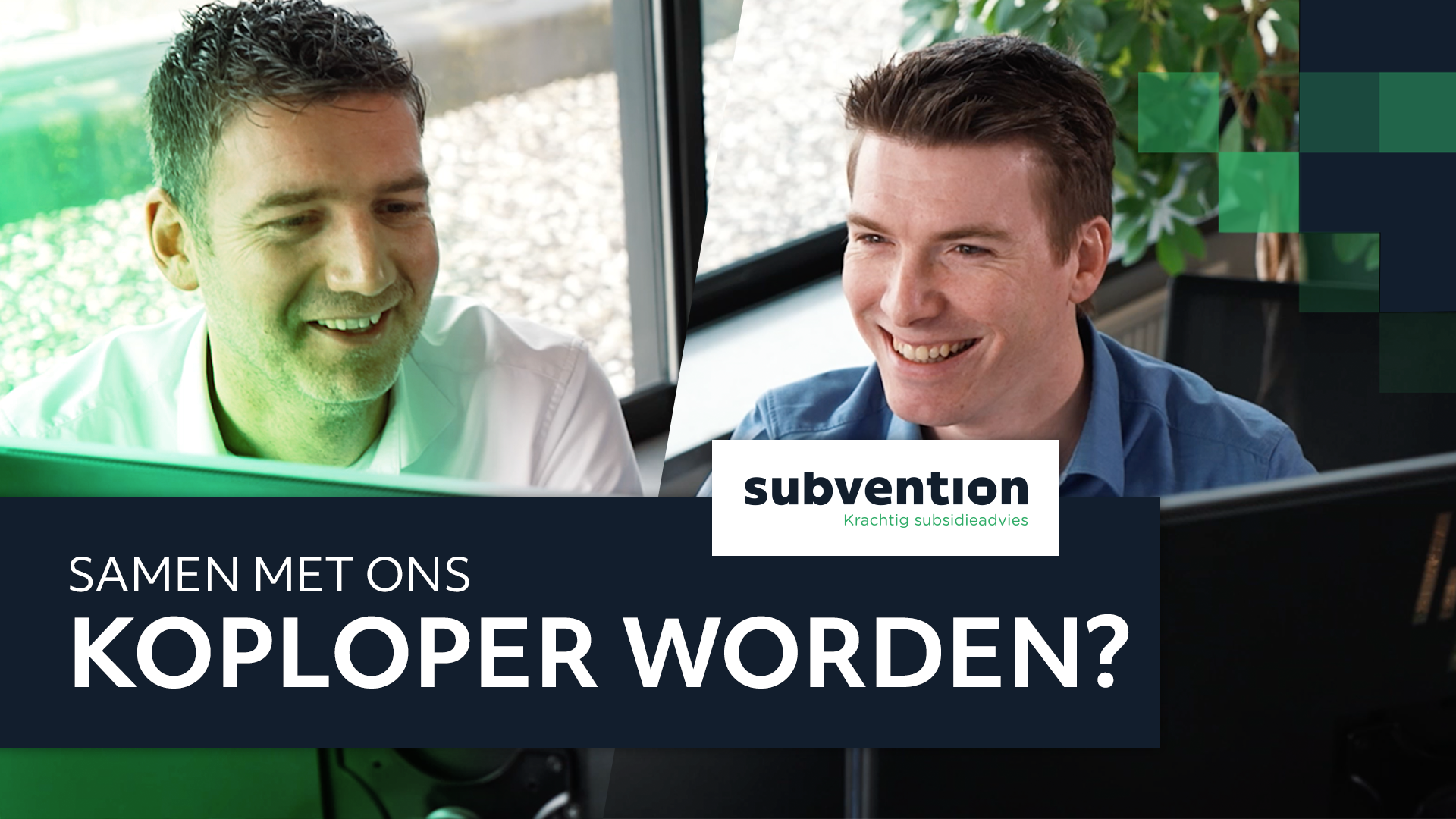 Subvention